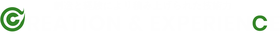 千葉電気工事株式会社|千葉市の千葉電気工事会社。電気・光ケーブル工事を行っています。